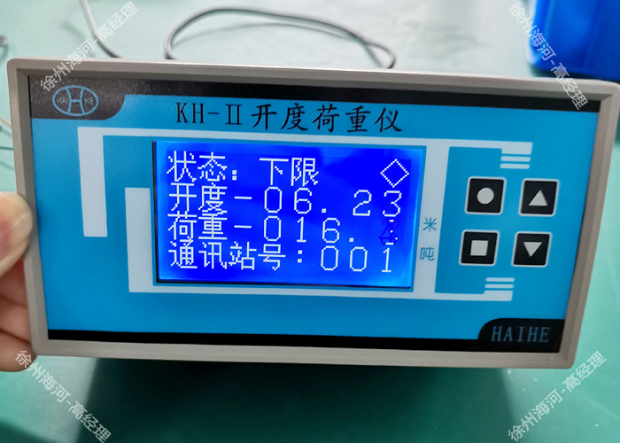 閘門開度荷重儀是如何實現閘門開起高度檢測以及超載保護的？